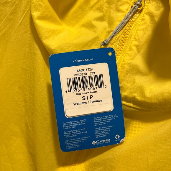 Columbia Berg Lake Anorak - Picture 6 of 7